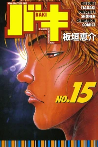 Vol. 15