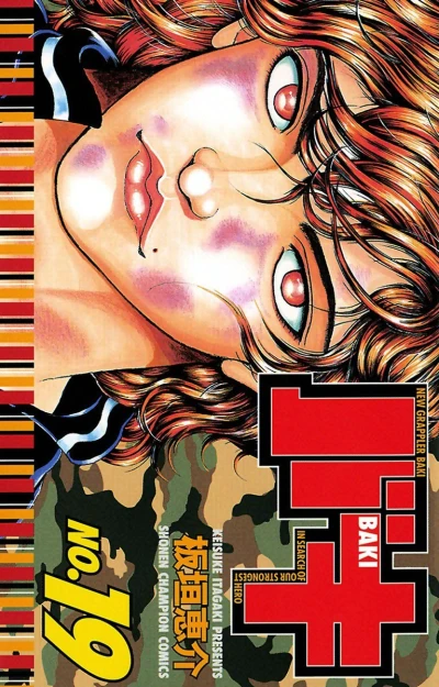 Cover of Vol. 19