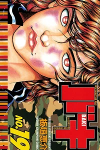 Vol. 19