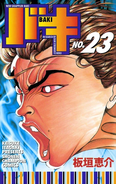 Cover of Vol. 23
