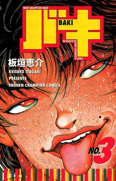 Cover of Vol. 3
