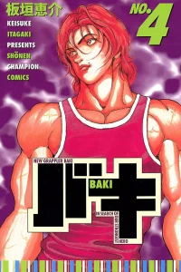 Vol. 4