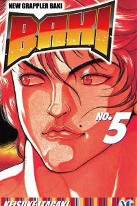 No.5