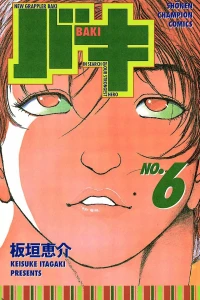 Vol. 6