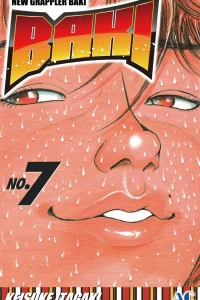 No.7