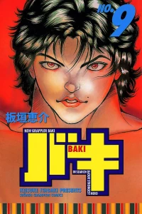 Vol. 9