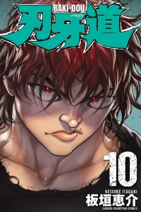 Vol. 10