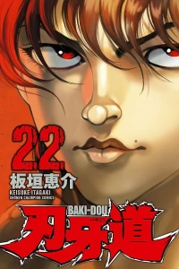 Vol. 22