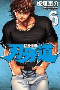 Vol. 6