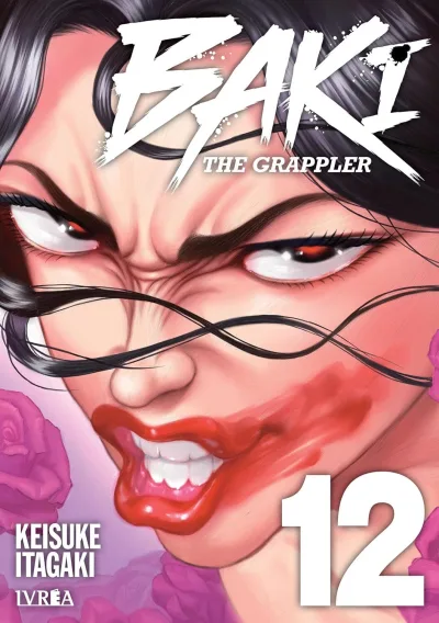 Cover of Volume #12