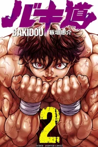 Vol. 2