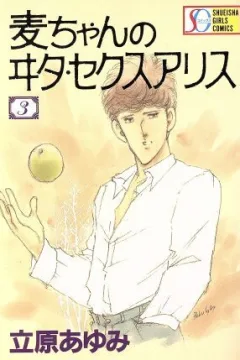 Vol. 3