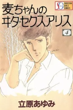 Vol. 4