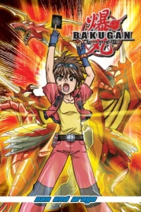 Vol. 4: Dan and Drago