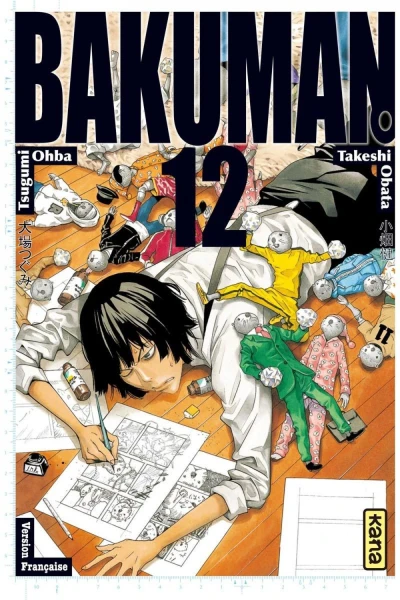 Cover of Tome 12