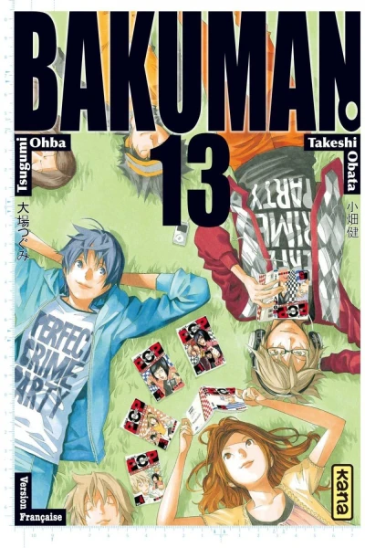 Cover of Tome 13