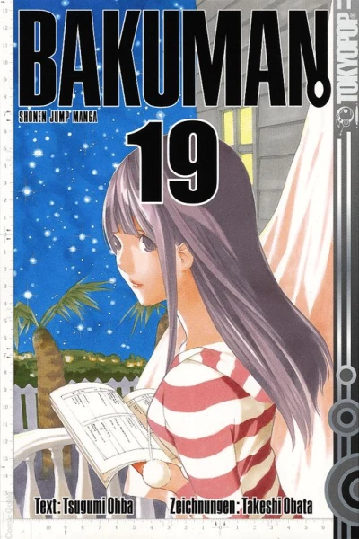 Cover of Volume #19
