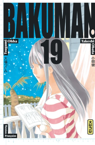 Cover of Tome 19