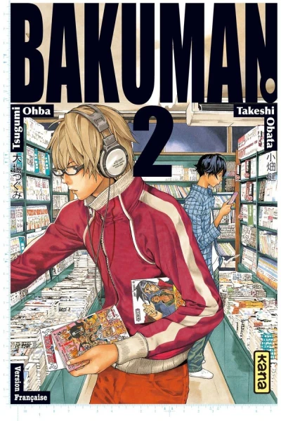Cover of Tome 2