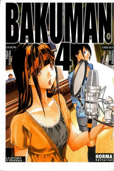 Cover of Issue #4