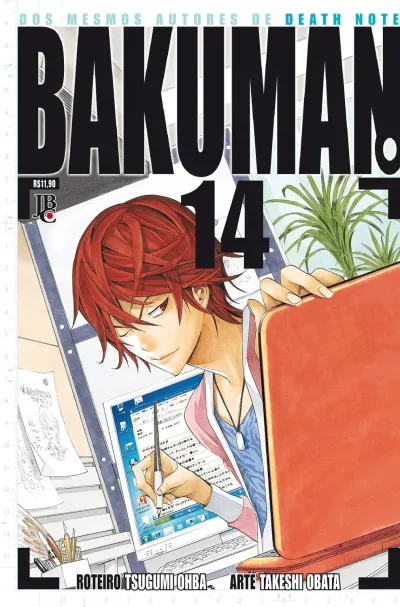 Cover of Issue #14