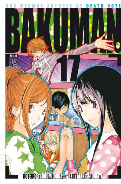 Cover of Issue #17