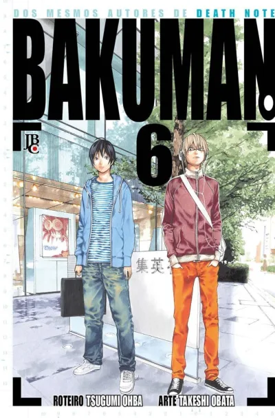 Cover of Issue #6