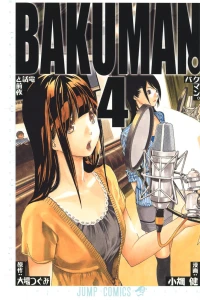 Denwa to Zenya