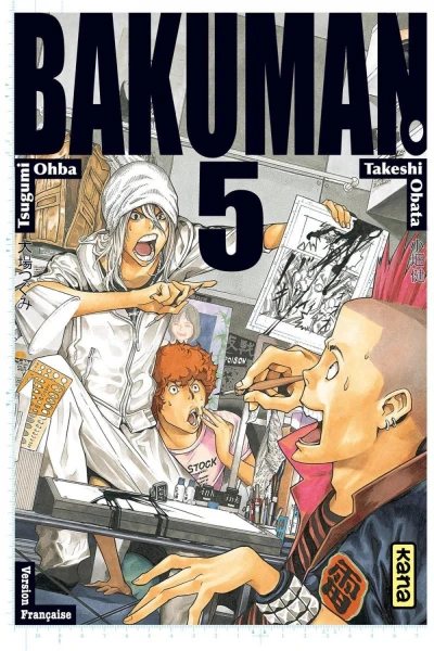 Cover of Tome 5