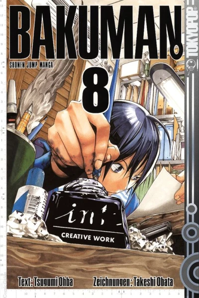 Cover of Volume #8