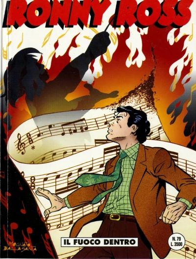 Cover of Il fuoco dentro