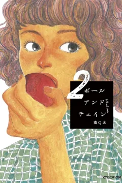 Vol. 2