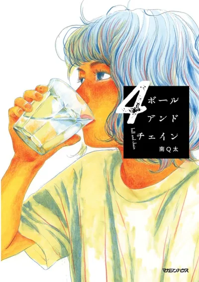 Cover of Vol. 4