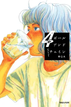 Vol. 4