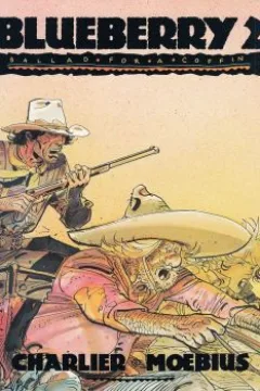Ballad for a Coffin