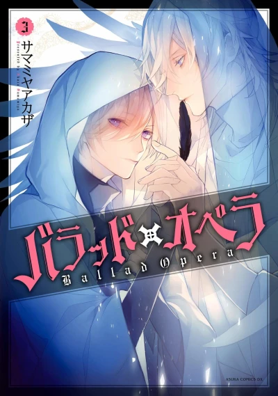 Cover of Volume 3