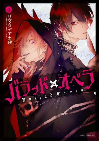 Cover of Volume 4