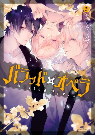 Cover of Volume 5