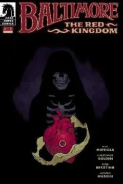 Issue #5
