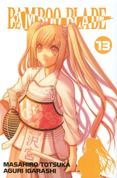 Cover of Vol. 13