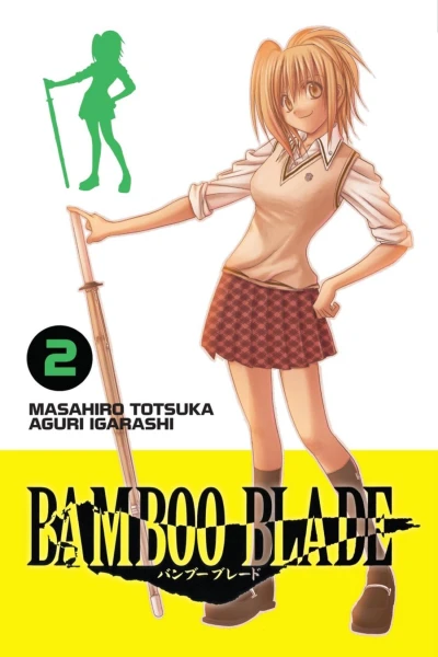 Cover of Vol. 2