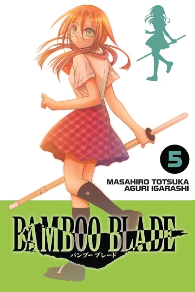 Cover of Vol. 5