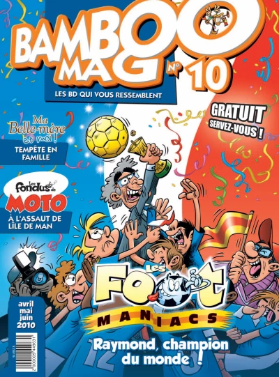 Cover of Volume #10