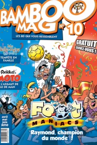 Volume #10