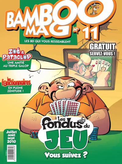 Cover of Volume #11
