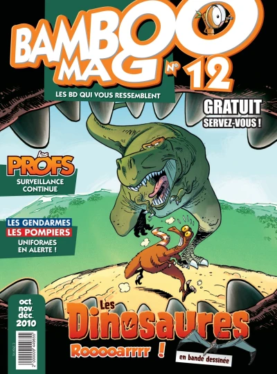 Cover of Volume #12