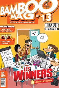 Volume #13