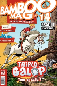 Issue #14