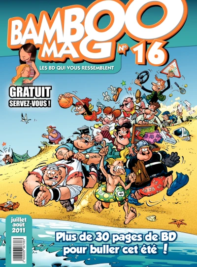 Cover of Volume #16