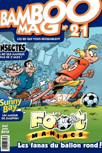 Volume #21
